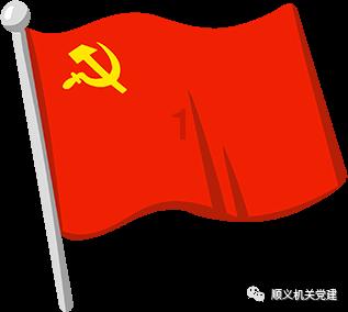 伊藤美诚是什么鬼，好吊的样子，要不是日本私下改乒乓球场地，她四强都没机会！