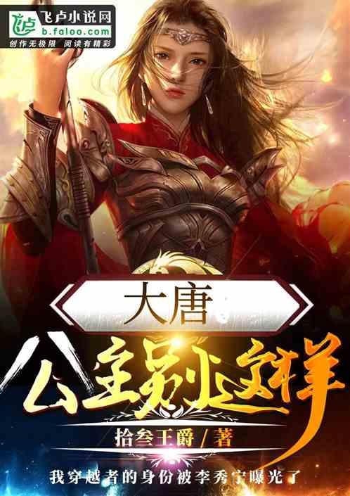 为什么两个不相似的三角形但是一个角相等另外两条边也成比例？游戏画面