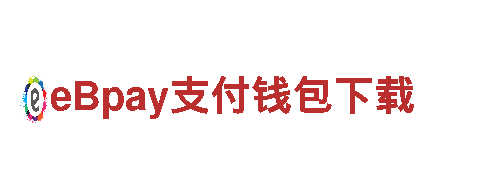 专业游戏广告公司-8688体育